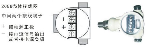 防腐型电容式液位计接线图