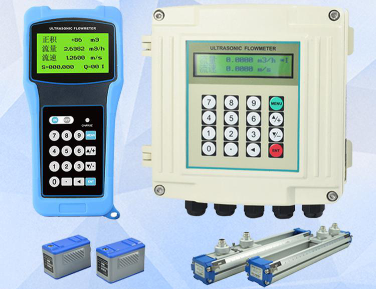分体式超声波流量计