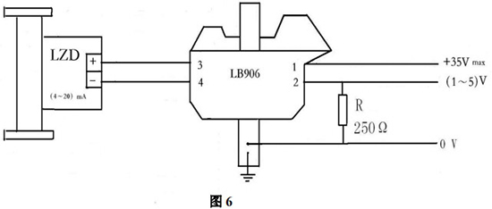 液氯流量计本安防爆型接线图