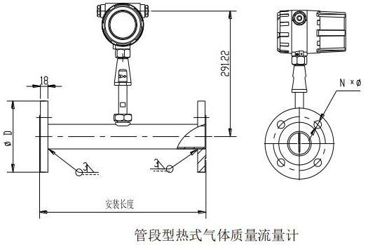 甲烷热式气体质量流量计管道式结构尺寸图