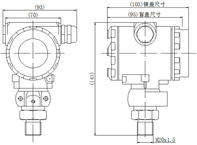 法兰压力变送器尺寸图