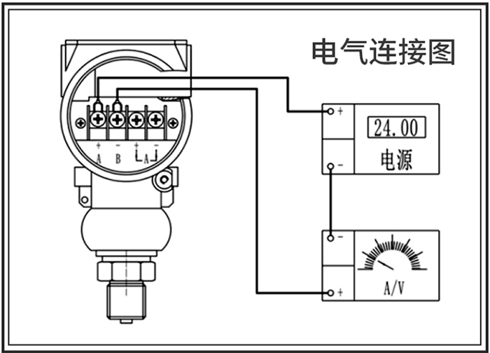 数显压力变送器接线图